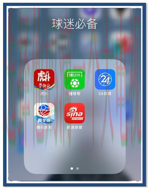 V体育APP官网下载入口 V体育APP官网下载入口