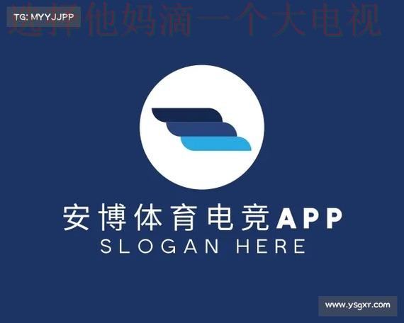 安博体育登录入口官方平台