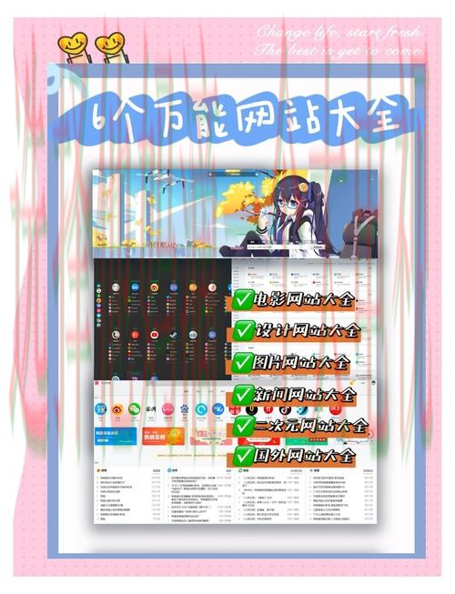 M6娱乐最新网站