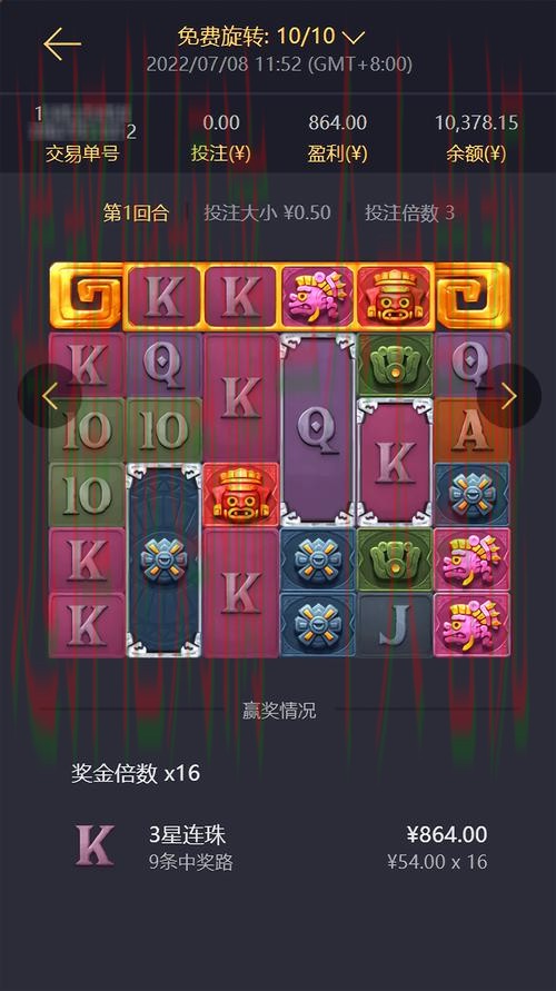 凯时网页版在线娱乐平台 凯时网页版在线娱乐平台